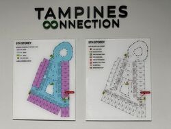Tampines Connection (D18), Factory #636808351